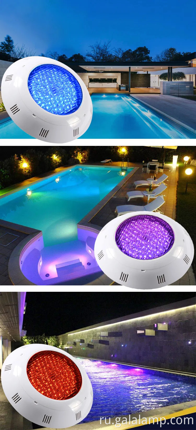 Наружный дистанционный управление подводным водонепроницаемым купальным спа -салоном светодиод